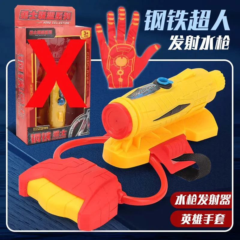 Spiderman Water Glove Launcher