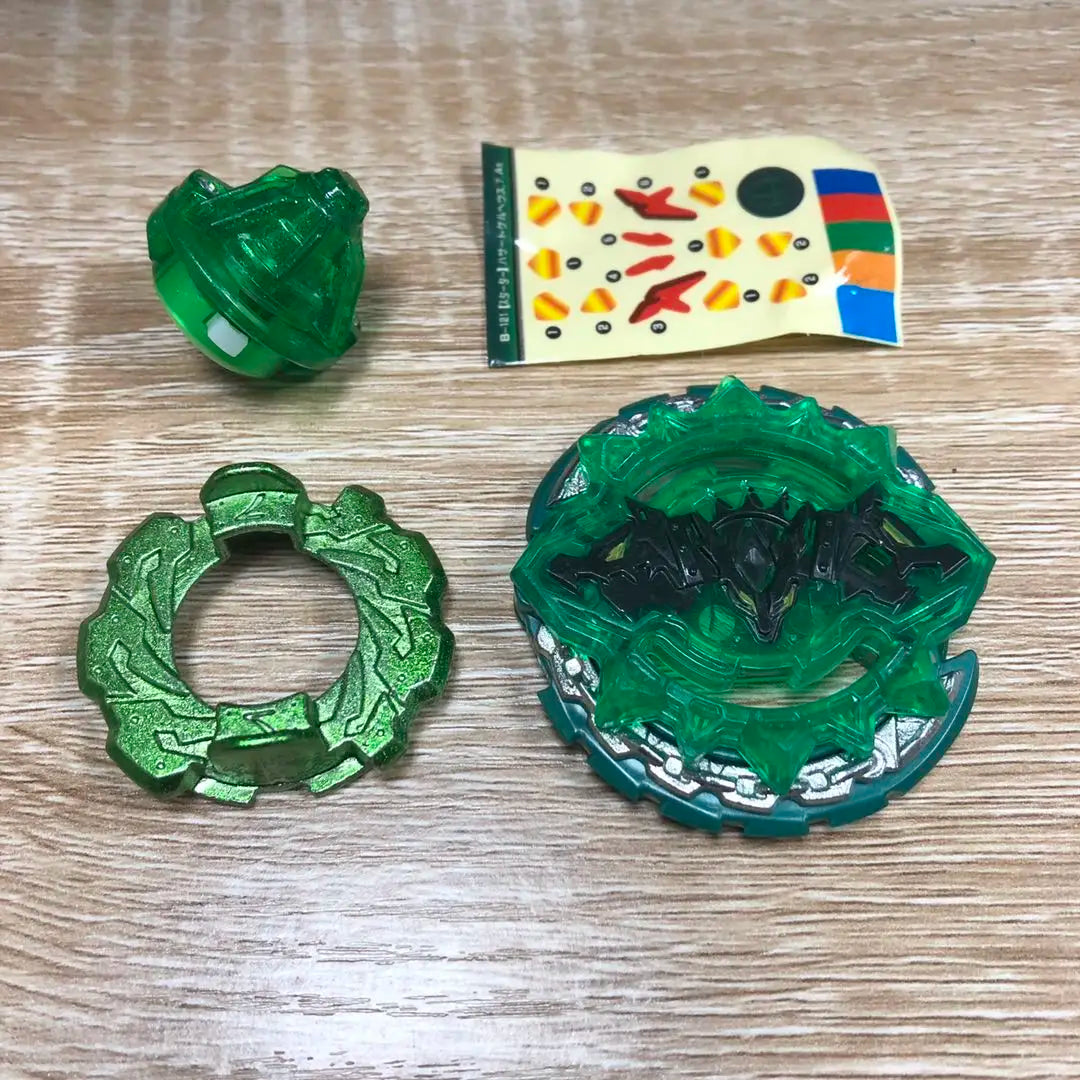Classic Styles Gyroscope Spinning Top
