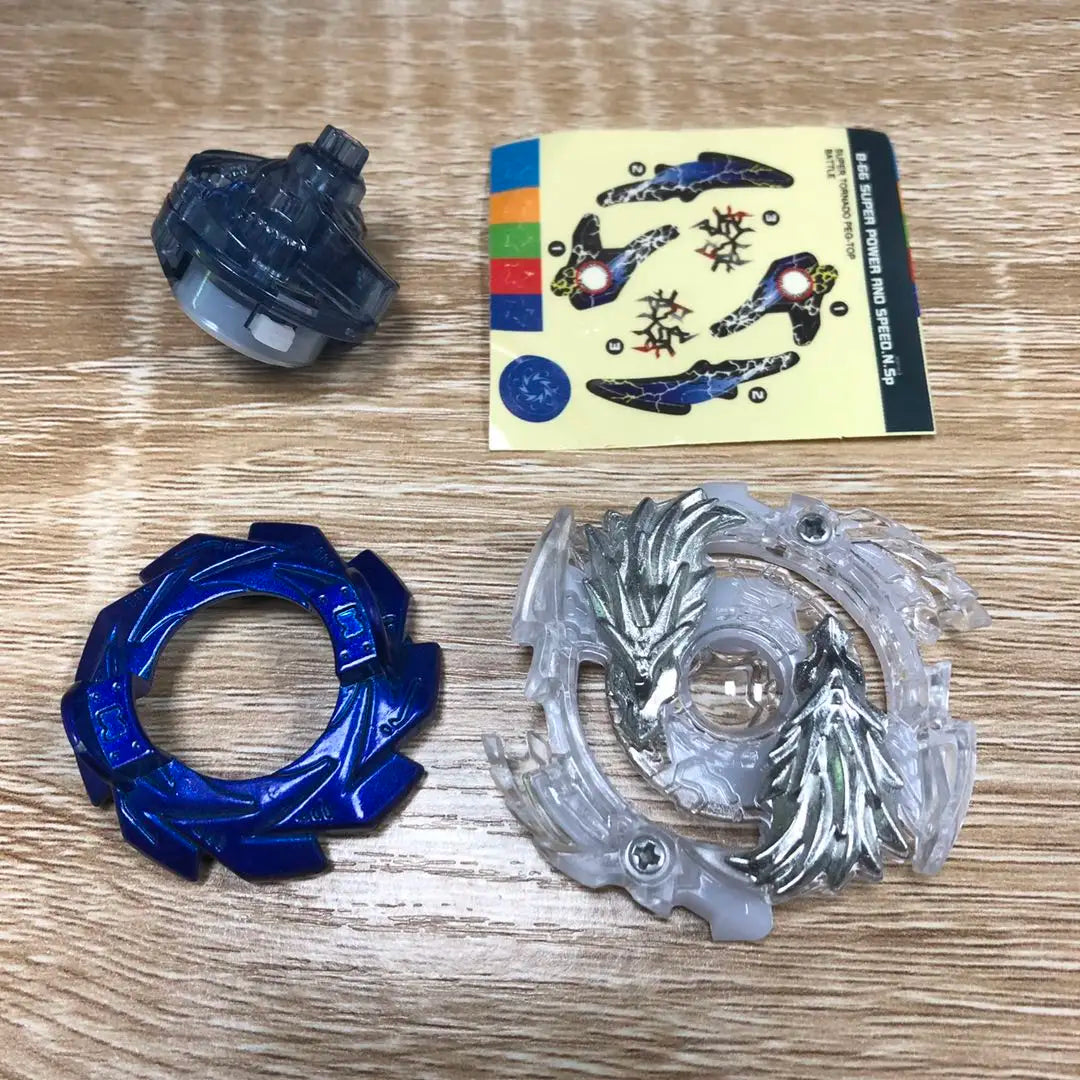 Classic Styles Gyroscope Spinning Top