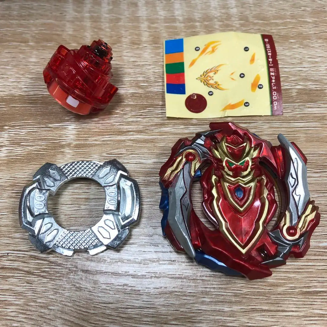 Classic Styles Gyroscope Spinning Top