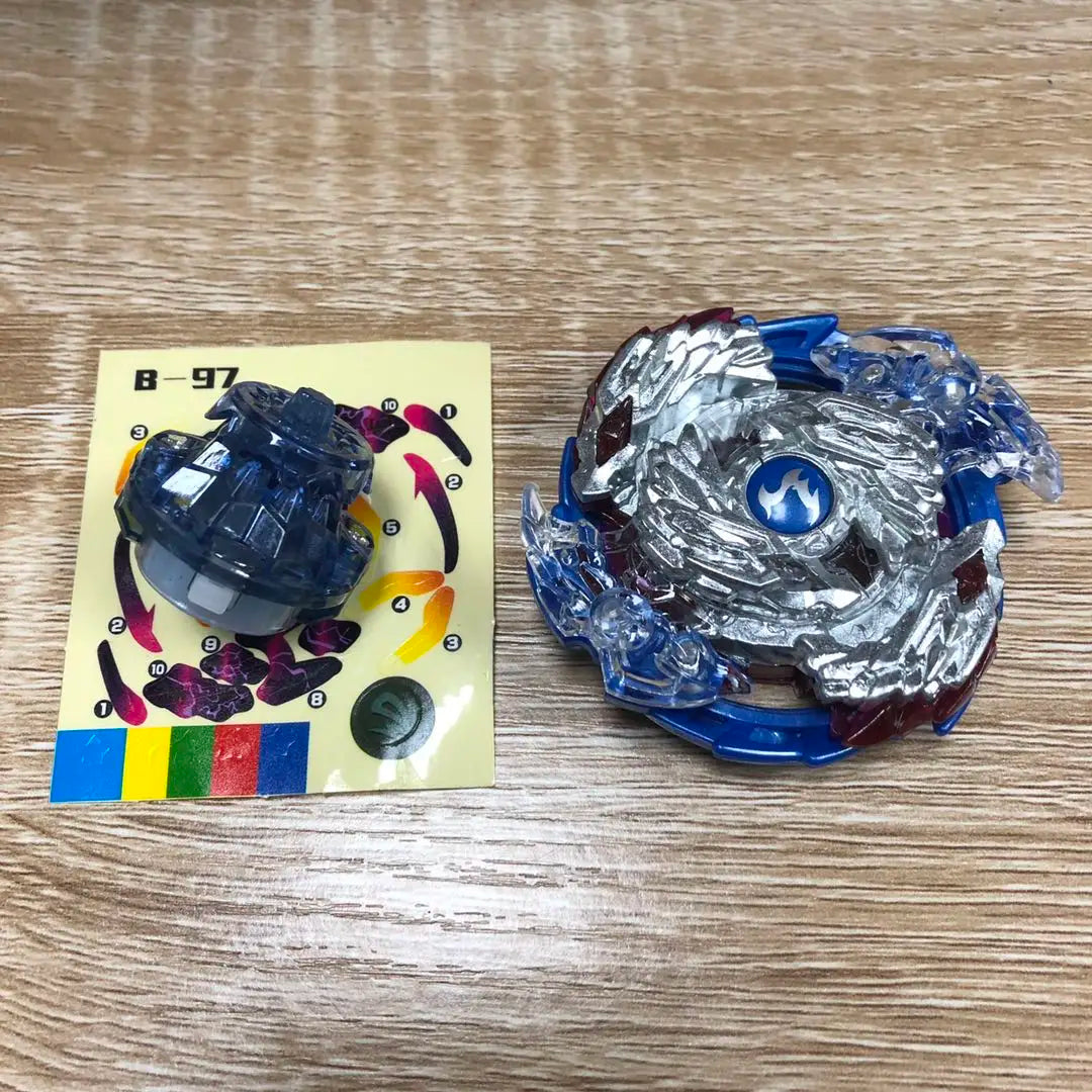 Classic Styles Gyroscope Spinning Top