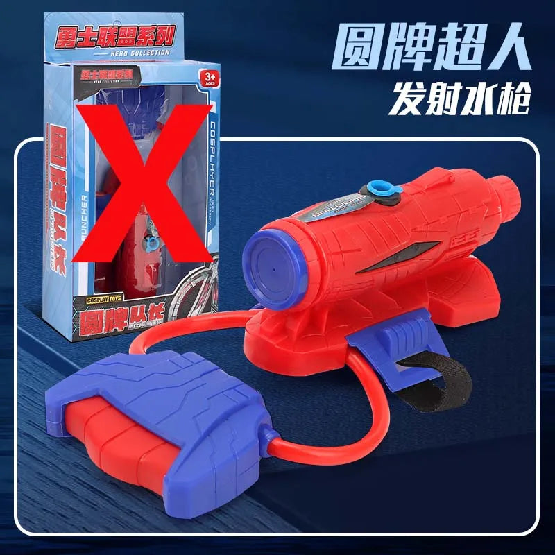 Spiderman Water Glove Launcher